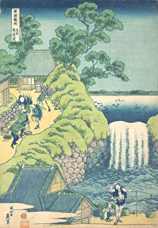 Yokes Prints: The Falls at Aoigaoka in the Eastern Capital (Toto Aoigaoka no taki)