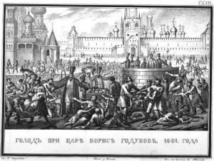 Chorikov Prints: Famine during the reign of Boris Godunov (From Illustrated Karamzin)