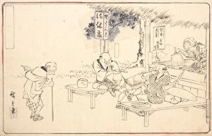 Laughter Gallery: The Famous Practical Jokers Yajirobei at a Wayside Restaurant, ca. 1840. ca. 1840