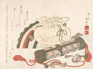 Ryuryukyo Shinsai Prints: Fan, Bag and Incense-Tube, 19th century. 19th century. Creator: Shinsai