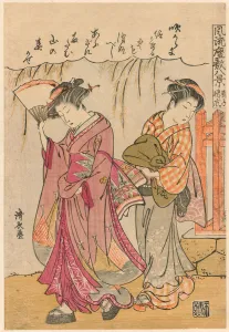 Parlor Prints: A Fan Suggesting a Dispersed Storm (Sensu no seiran) from the series Eight Fashionable