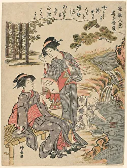 Kiyonaga Torii Prints: A Fan Suggesting a Dispersed Storm (Sensu no seiran) from the series Eight Scenes