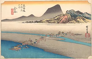 The Far Bank of the Oi River at Kanaya, 1834. 1834. Creator: Ando Hiroshige