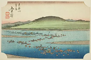 Shimada Shizuoka Japan Prints: The Far Bank of the Oi River in Kanaya (Oigawa engan)