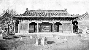 Peking China Asia Prints: The Far East: the British Legation, Pekin, 1895. Creator: Unknown