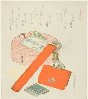 Gift Prints: Farewell Gift for the Horse (Uma no Senbetsu)