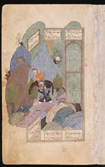 Farhad Carries Shirin and her Horse on his Shoulders, 1431. Artist: Iranian master