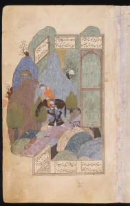 Nizami Prints: Farhad Carries Shirin and her Horse on his Shoulders, 1431. Artist: Iranian master