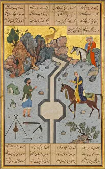 Goat Gallery: Farhad Carves a Milk Channel for Shirin, Folio 74 from a Khamsa (Quintet)... A.H. 931 / A