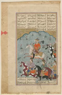 Book Of Kings Gallery: Faridun leading the Persians against the tyrant Zahhak (Manuscript illumination