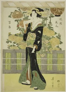 Bamboo Gallery: Fashionable Beauties in a Chrysanthemum Garden (Furyu bijin kikubatake), Japan, c. 1810