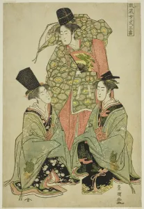 A Fashionable Female Version of the Shikisanban Dance (Furyu onna shikisanban), c