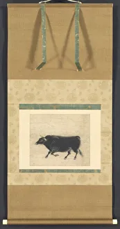 Kamakura Period Collection: One of the Ten Fast Bulls, mid 1200s. Creator: Unknown