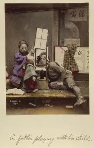 Screen Prints: A father playing with his child, about 1873-1883. Creator: Shinichi Suzuki I
