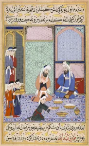 Quran Prints: Feasting from Sultan Murad III