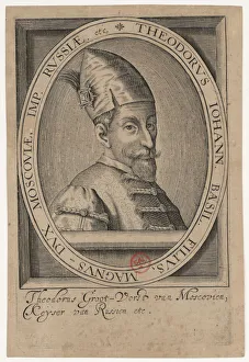 Autocrat Gallery: Feodor I of Russia