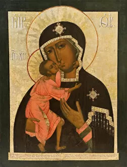 Russian Icon Painting Gallery: The Feodorovskaya Mother of God, 1719