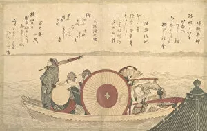 Boatman Gallery: A Ferry boat Crossing the Bay. Creator: Hokusai