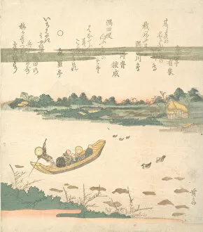 Eisen Ikeda Gallery: Ferry Boat Crossing the Sumida River, ca. 1840. Creator: Ikeda Eisen