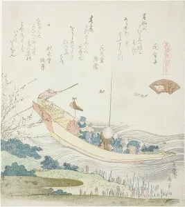 Shikishiban Surimono Prints: Ferry boat on the Sumida River