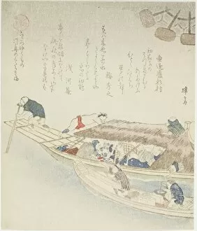 Boatman Gallery: Ferry boat on the Yodo River, c. 1815 / 25. Creator: Hokuba