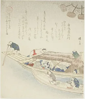 Boatman Gallery: Ferry boat on the Yodo River, c. 1815 / 25. Creator: Hokuba