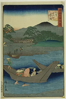 Rissho Prints: The Ferry Landing on Miya River