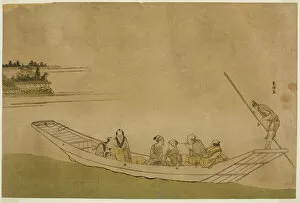 Copyspace Collection: Ferryboat, Japan, c. 1798. Creator: Hokusai