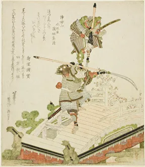 Float Prints: Festival float of Tsutsui Jomyo fighting Ichirai Hoshi on the Uji Bridge, Japan, 1820