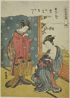 Fidelity (Shin), from the series 'A Fashionable Parody of the Five Virtues (Furyu