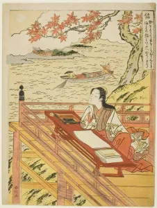 Fidelity (Shin), from the series Five Cardinal Virtues, Edo period (1615-1868), 1767 Fidelity (Shin), from the series Five Cardinal Virtues, Edo period (1615-1868), 1767