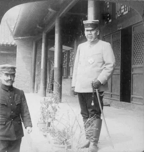 Field Marshal Marquis Oyama Iwao, Japanese soldier, Mukden, Manchuria, 1906 Field Marshal Marquis Oyama Iwao, Japanese soldier, Mukden, Manchuria, 1906