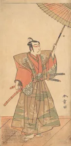 The Fifth Ichikawa Danjuro as a Samurai Attired in Ceremonial Kamishimo, probably 1774. Creator: Shunsho