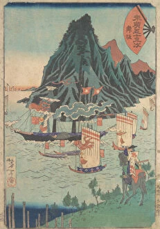Tsukioka Gallery: Fifty-three Stations of Suehiro: Warrior Looks at Passing Steamship, ca. 1865