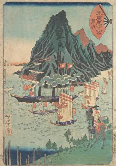 Yoshitoshi Prints: Fifty-three Stations of Suehiro: Warrior Looks at Passing Steamship, ca. 1865