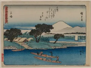 Ando Hiroshige Japanese Prints: The Fifty-Three Stations of the Tokaido: Hiratsuka