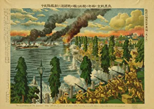 Intervention Prints: Fighting between the cavalry and the war ships - The latter surrendered