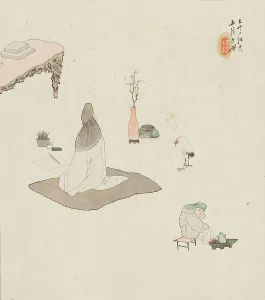 Colophon Prints: Figure in meditation and servant.. Creator: Su Liupeng