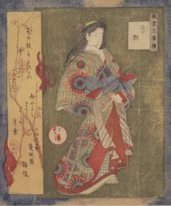 Kyosai Prints: Figure of a Woman. Creator: Totoya Hokkei