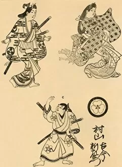 Three figures, 1693, (1924). Creator: Torii Kiyonobu I