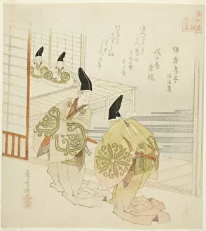 Color Woodblock Print Gallery: The Filial Son of Kamakura from the Collection of Stone and Sand (Kamakura koshi, Shase... c. 1821)