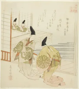 Kimono Gallery: The Filial Son of Kamakura from the Collection of Stone and Sand (Kamakura koshi, Shase... c)