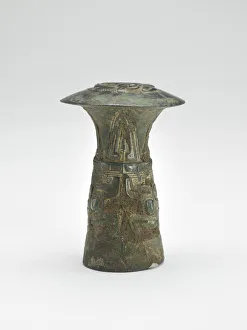 9th Century Bc Prints: Finial, Western Zhou dynasty, ca. 1050-771 BCE. Creator: Unknown