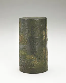 Jewelry And Ornament Gallery: Finial, Zhou dynasty, 1050-221 BCE. Creator: Unknown