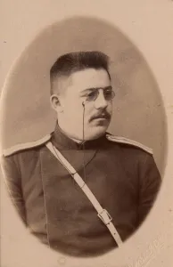 Sergei Mikhailovich Chashchin Prints: Fire Chief A. F. Domishkevich in the Uniform of the Police Fire Brigade
