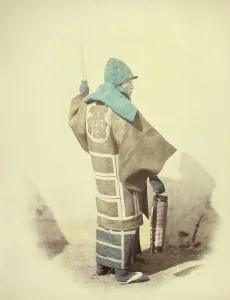 Vignette Prints: Fire Master, 1866-1867. Creator: Felice Beato