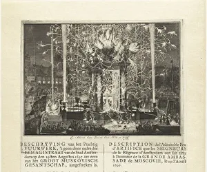 Fireworks celebrating the arrival of the embassy of Muscovy in Amsterdam 1697, 1697. Artist: Allard, Carel (1648-1709)