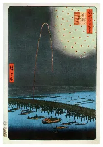 Fireworks at Ryogoku, Japan, 1858 (1956)