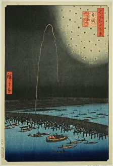 Firework Prints: Fireworks at Ryogoku (Ryogoku hanabi)
