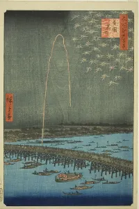 Firework Prints: Fireworks at Ryogoku (Ryogoku hanabi)